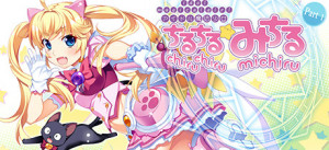 Idol Magical Girl Chiru Chiru Michiru Part 1