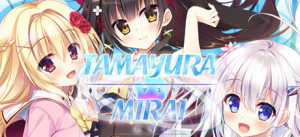 Tamayura Mirai