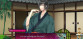 The Men Of Yoshiwara:KIKUYA