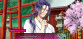 The Men Of Yoshiwara:KIKUYA