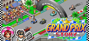 Grand Prix Story