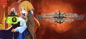 Labyrinth Of Galleria: The Moon Society