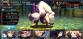 Labyrinth Of Galleria: The Moon Society