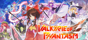 Valkyrie Of Phantasm