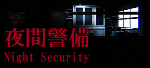 Night Security | 夜間警備