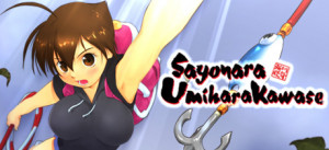 Umihara Kawase Trilogy