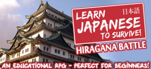 Learn Japanese To Survive! Hiragana Battle