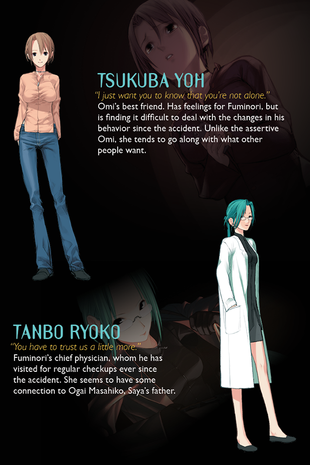 The Song of Saya