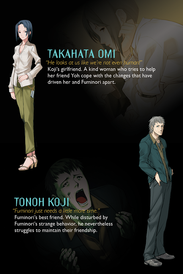 The Song of Saya