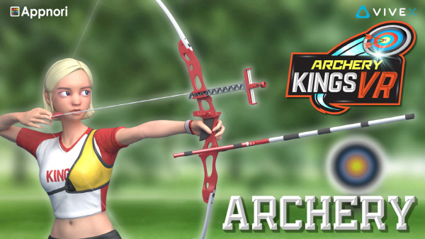 Archery Kings VR