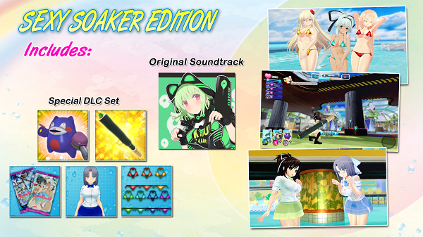 SENRAN KAGURA Peach Beach Splash