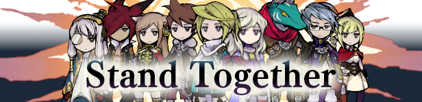 The Alliance Alive HD Remastered