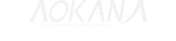 Aokana - Four Rhythms Across the Blue - EXTRA1