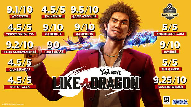 Yakuza: Like a Dragon