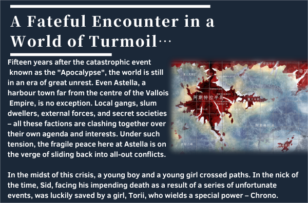 Souls of Chronos