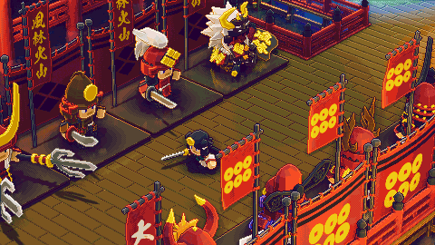 Samurai Bringer