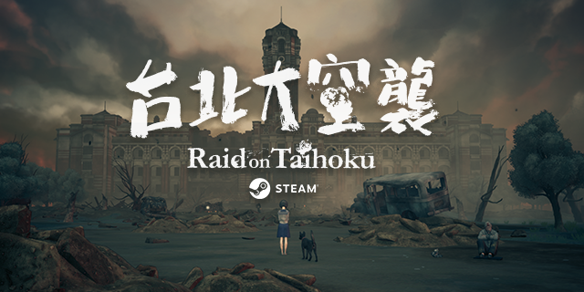 Raid on Taihoku