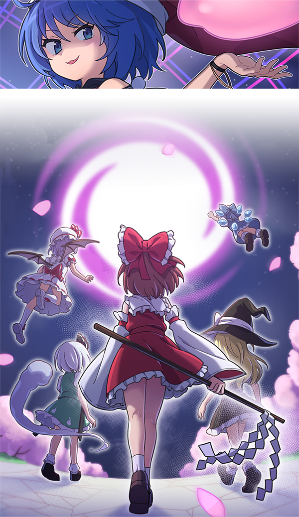 Touhou: Dreamland of Infinity