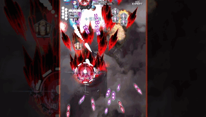 Gunvein