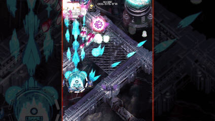 Gunvein