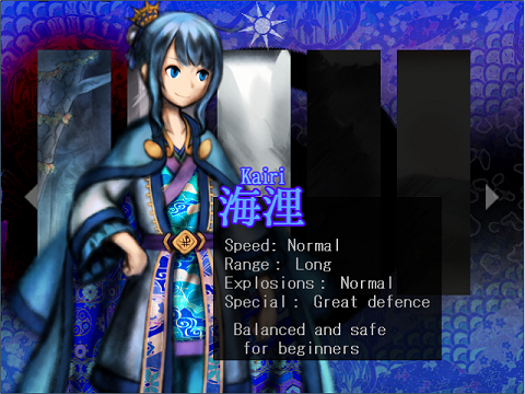 Murasaki