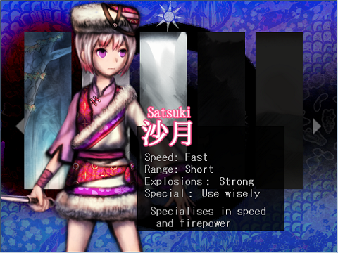 Murasaki