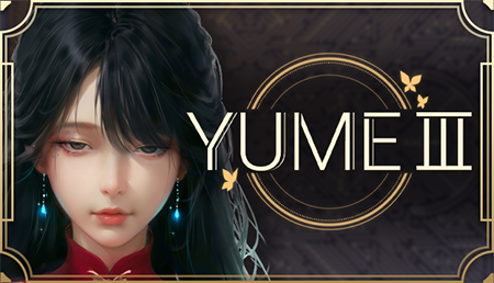 YUME 3